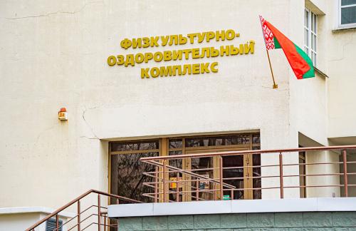 Большой и малый бассейн с гидромассажем и водопадом от 6р на Кальварийской